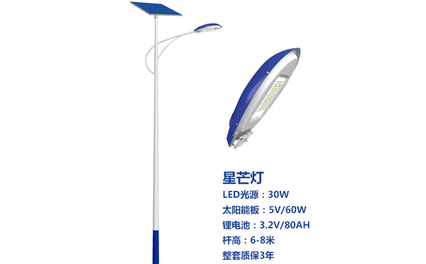 达孜太阳能路灯灯珠质量保障与选型策略